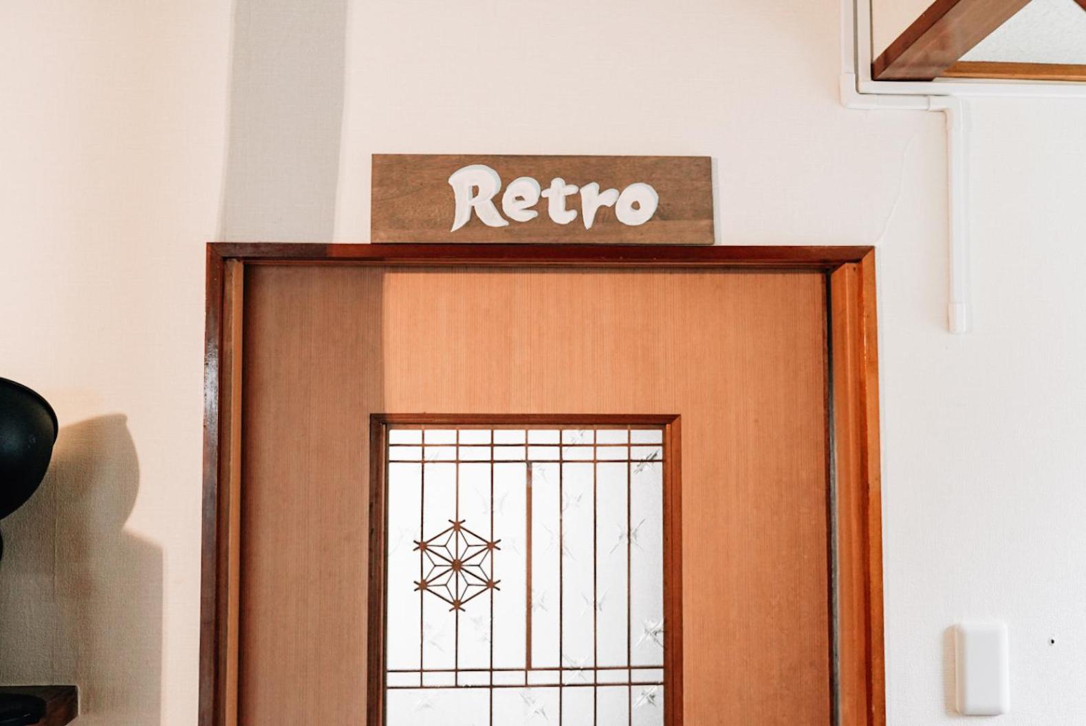 Tipy Records Inn Hanare Odawara Phòng bức ảnh